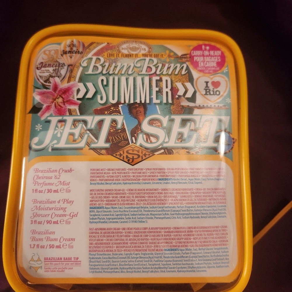 Sunscreen